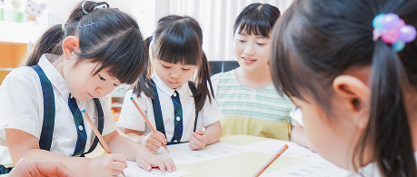 お子様の教育相談